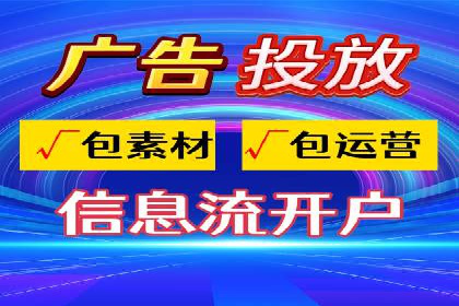 百度广告竞价案例：关键词策略调整，提升广告转化