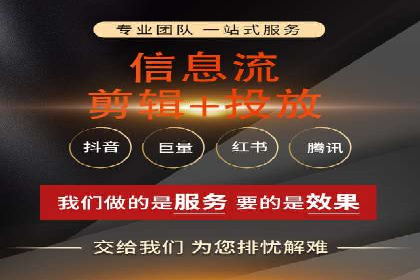 谷歌SEM广告创意设计：如何制作高转化率的广告文案